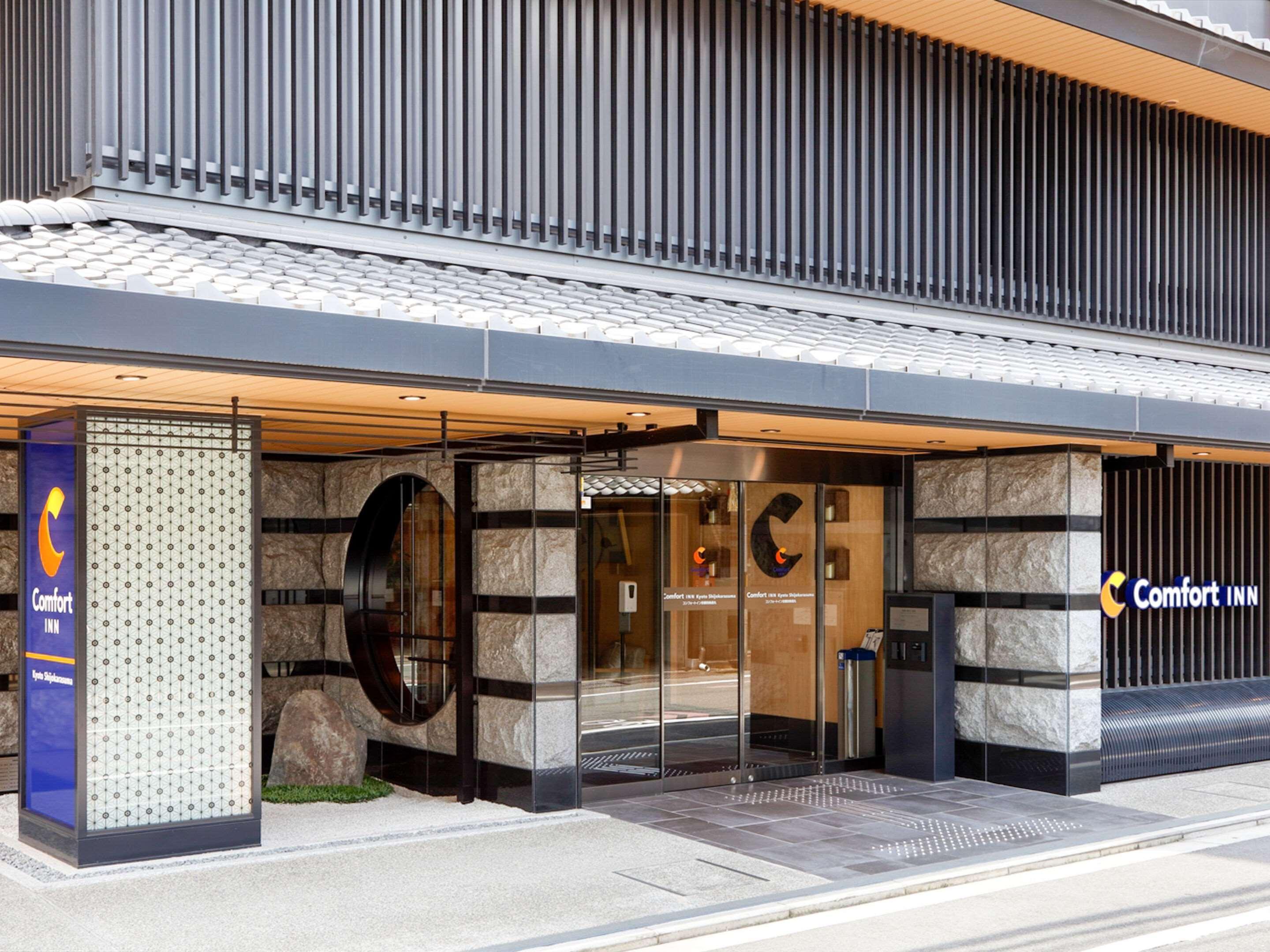 Hotel Wbf Kyoto Shijo Nishikitei Bagian luar foto