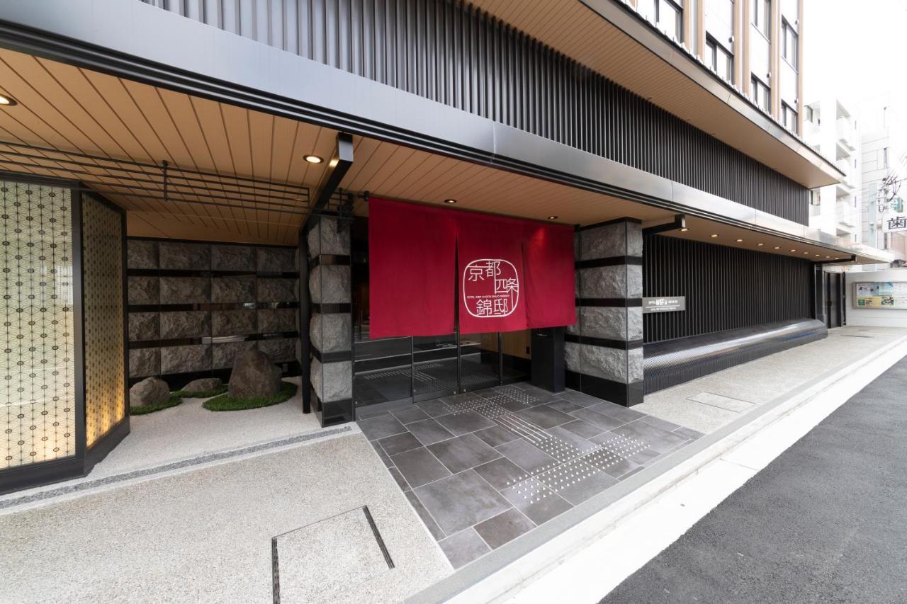 Hotel Wbf Kyoto Shijo Nishikitei Bagian luar foto